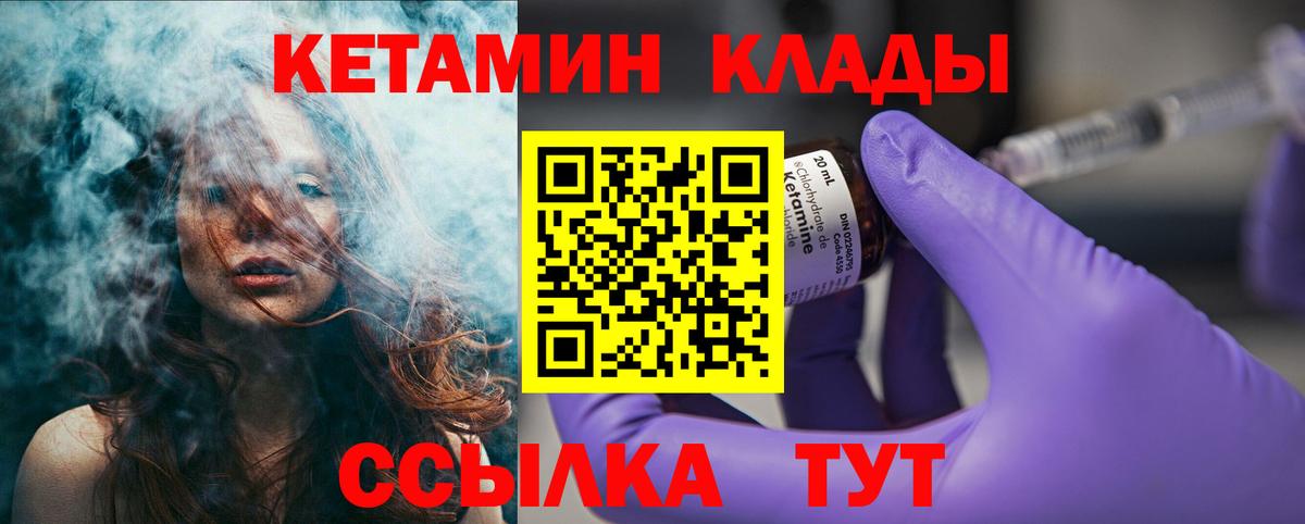 Героин Верхняя Салда