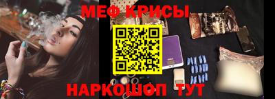 кристаллы Владимир