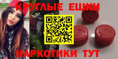 бошки Вышний Волочёк