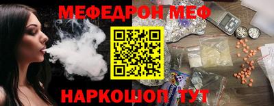 кристаллы Владимир
