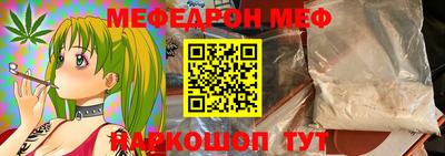 кокаин перу Владикавказ