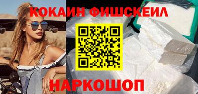 мефедрон мука Владивосток