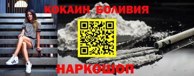 кристаллы Владимир