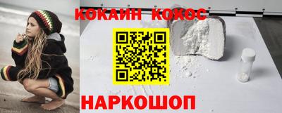 бошки Вышний Волочёк