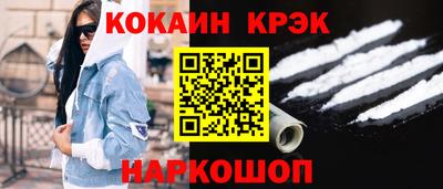 мефедрон мука Владивосток