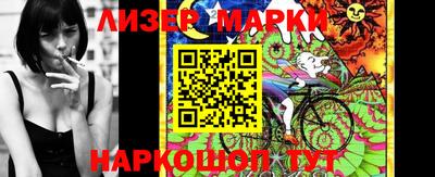 марихуана Вязники