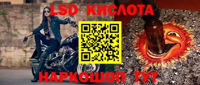 бошки Вышний Волочёк