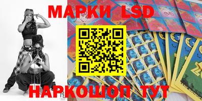 кокаин перу Владикавказ
