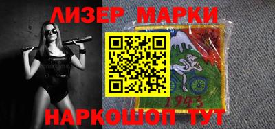 мефедрон мука Владивосток