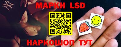 мефедрон мука Владивосток