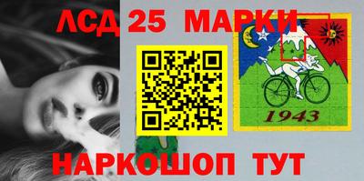 кристаллы Владимир