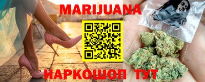 кристаллы Владимир