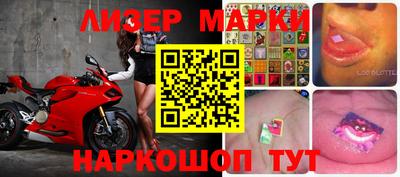 мефедрон мука Владивосток