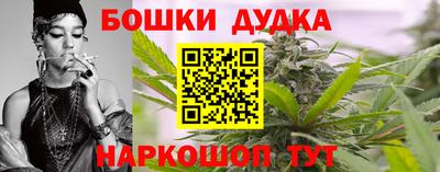 мефедрон мука Владивосток