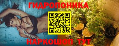 кокаин перу Владикавказ