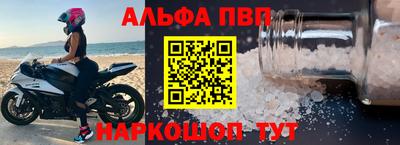 марихуана Вязники
