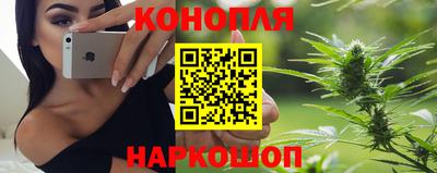 бошки Вышний Волочёк