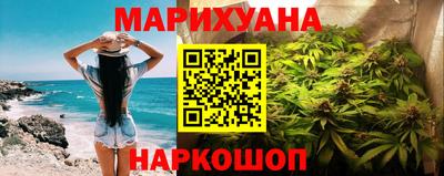 кокаин перу Владикавказ