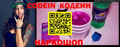 мефедрон мука Владивосток