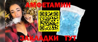 мефедрон мука Владивосток