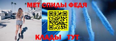 марихуана Вязники