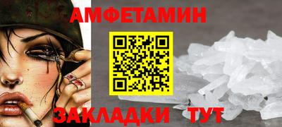 кокаин перу Владикавказ