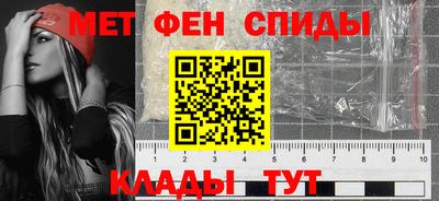 кристаллы Владимир