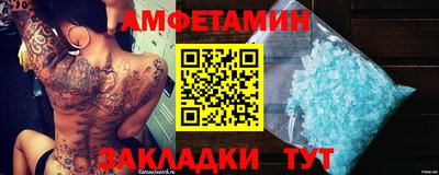 кокаин перу Владикавказ