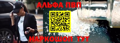 кокаин перу Владикавказ