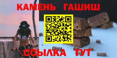 кокаин перу Владикавказ