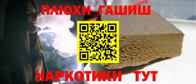 кокаин перу Владикавказ