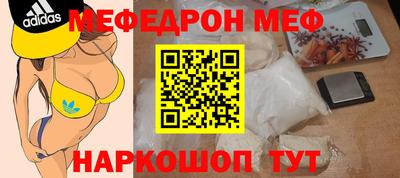 марихуана Вязники