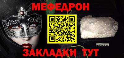 кристаллы Владимир