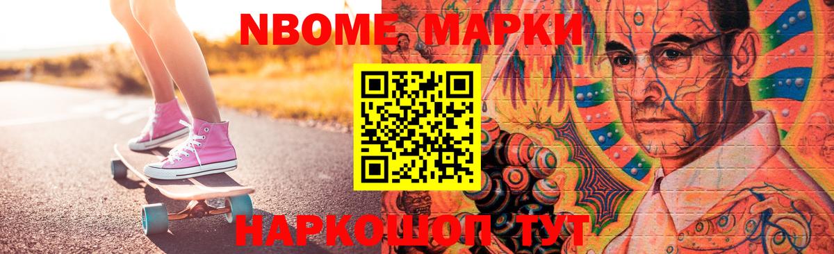 Лсд 25 экстази ecstasy  Лсд 25 экстази кислота  Верхняя Салда  Вход с VPN 