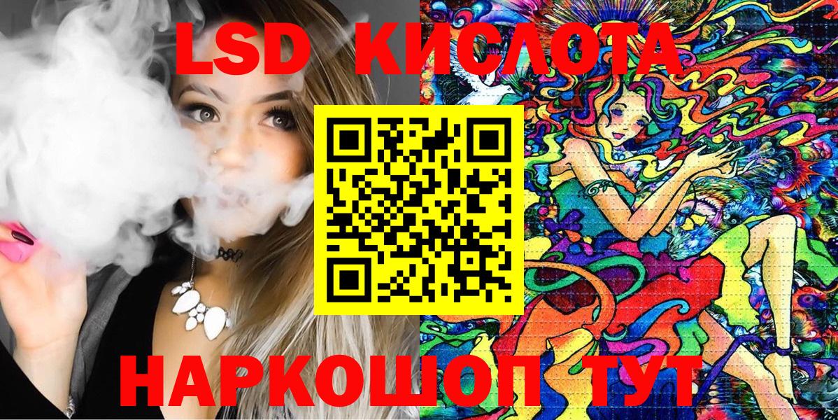 Верхняя Салда  Марки NBOMe 1,5мг  Вход с VPN  Марки NBOMe 1,5мг 