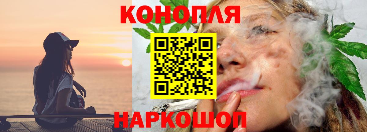 Бошки марихуана MAZAR Верхняя Салда
